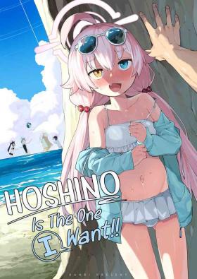 Hoshino gaIin da yo!! | HOSHINO Is The One I Want!!