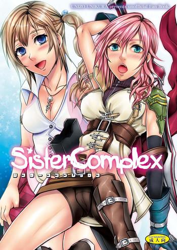 Tesao Sister Complex - Final fantasy xiii Softcore