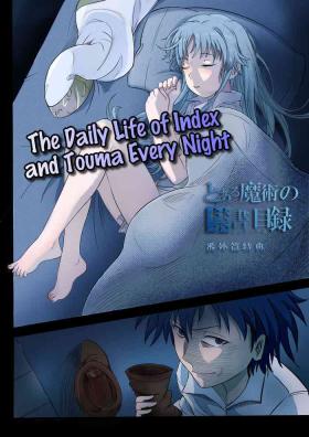 The Daily Life of Index and Touma Every Night