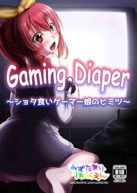 Gaming Diaper