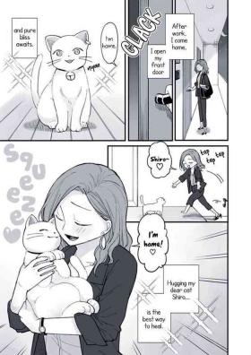 OL no Onee-san to Neko no Hanashi | Office Lady and Cat