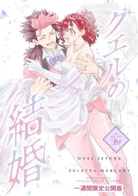 Actress Gueru no Kekkon - Mobile suit gundam the witch from mercury Gay Hardcore