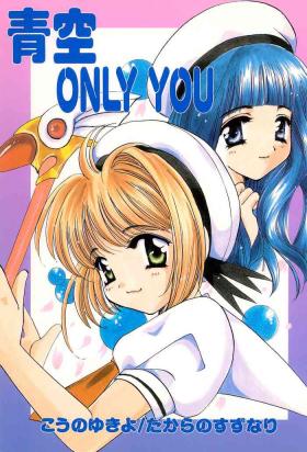 Toilet Aozora ONLY YOU - Cardcaptor sakura Bare