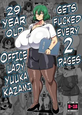 Missionary Porn 2 Page Goto ni Sokuhame Sareru Kazami Yuuka 29-sai OL | 29 Year Old Office Lady Yuuka Kazami Gets Fucked Every 2 Pages - Touhou project Gay Youngmen