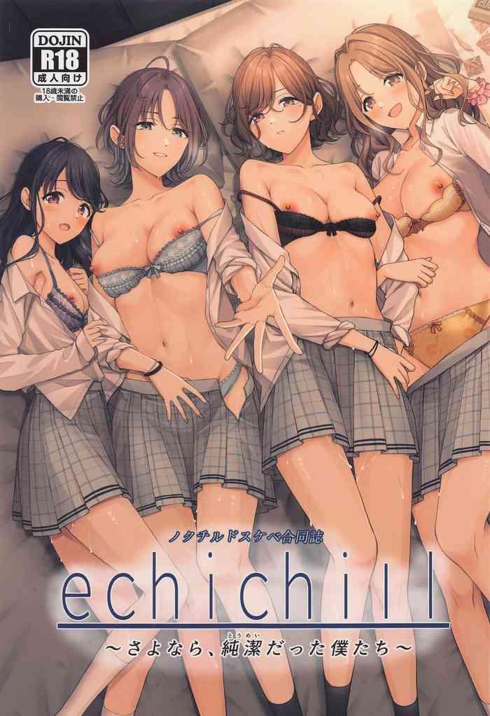 3some noctchill Dosukebe Goudoushi echichill - The idolmaster Safado