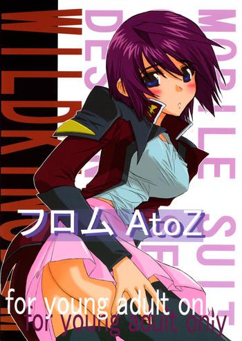Blow Job From A to Z - Gundam seed destiny Old Young