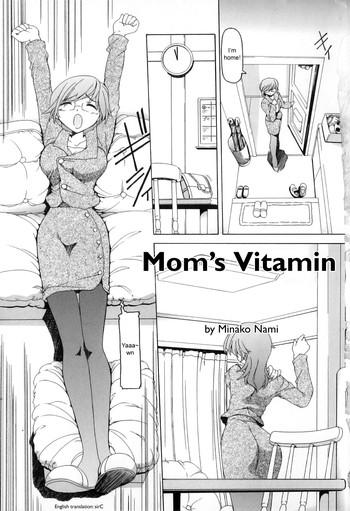 Magrinha Mama no Vitamin | Mom's Vitamin Red
