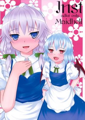 Perfect Ass Maidhell - Touhou project Dicks