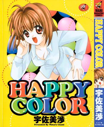 Porno Happy Color  Hard