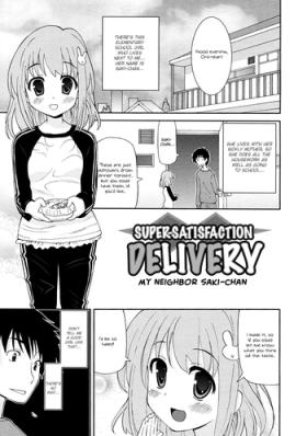 Satin [Homing] Super Satisfaction Delivery #6 -My Neighbor Saki-chan- [ENG] (Hayama_Kotono) Fit