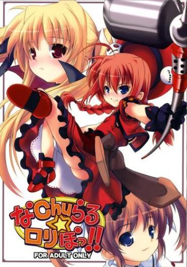 Mother fuck Nachuraru Rorippo- Mahou shoujo lyrical nanoha hentai Masturbation