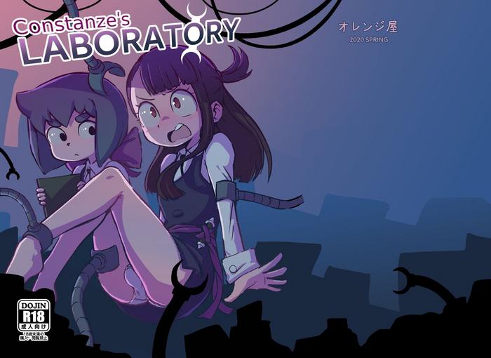 Clitoris Constanze's Laboratory - Little witch academia Gay Toys