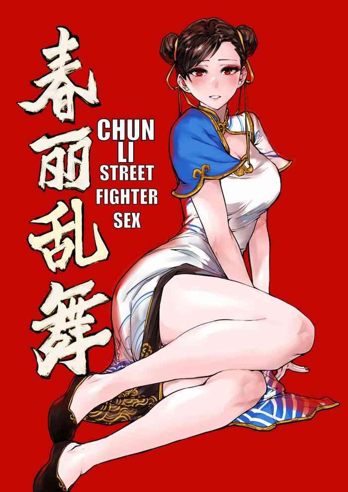 Soft Chūn Lì Luànwǔ - Street fighter Hot Fuck