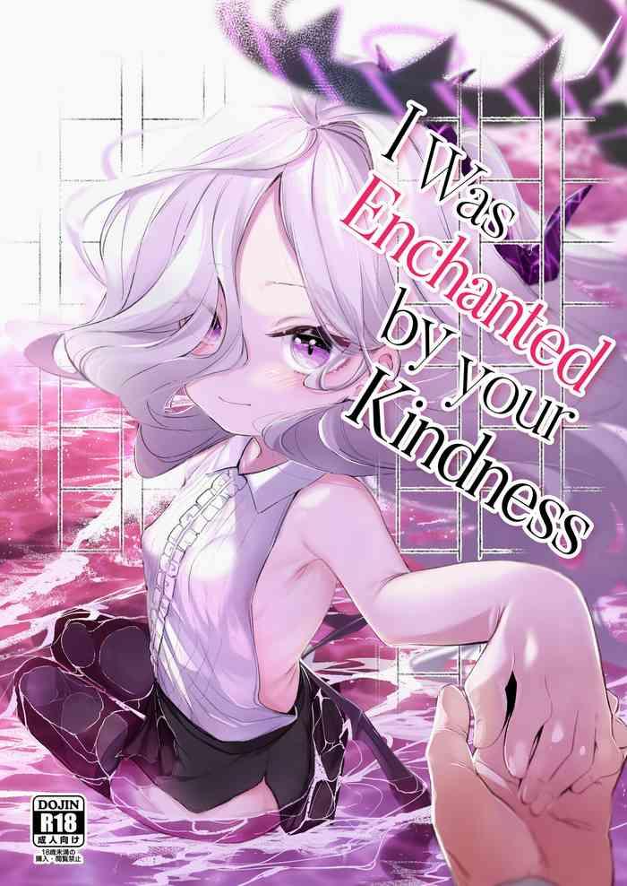 Cowgirl Sono Yasashisa ni Dokusarete | I Was Enchanted By Your Kindness - Blue archive Assfucking