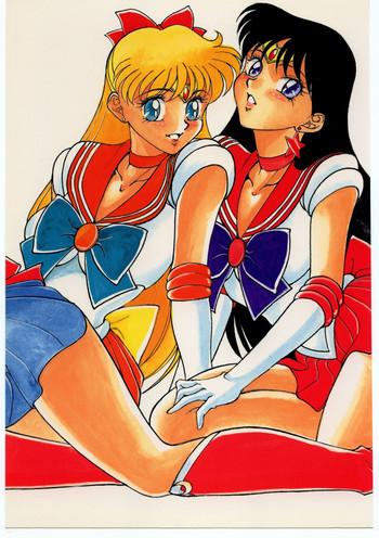 Wam KATZE 7 Gekan - Sailor moon Flagra