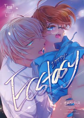 Perfect Ass Ecstasy - Detective conan | meitantei conan Sesso