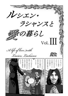 Amateur Rushien Rashansu to Ai no Kurashi Vol. 3 - The elder scrolls Hardfuck