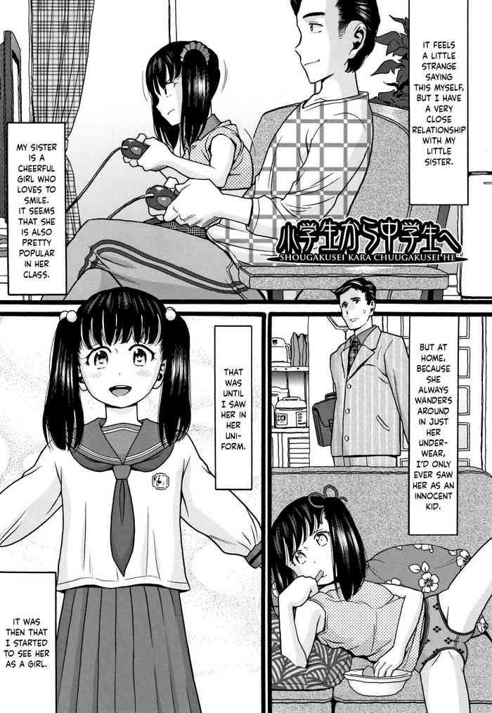 Lovers Shougakusei Kara Chuugakusei He | From Grade Schooler to Middle School Girl Blowjob