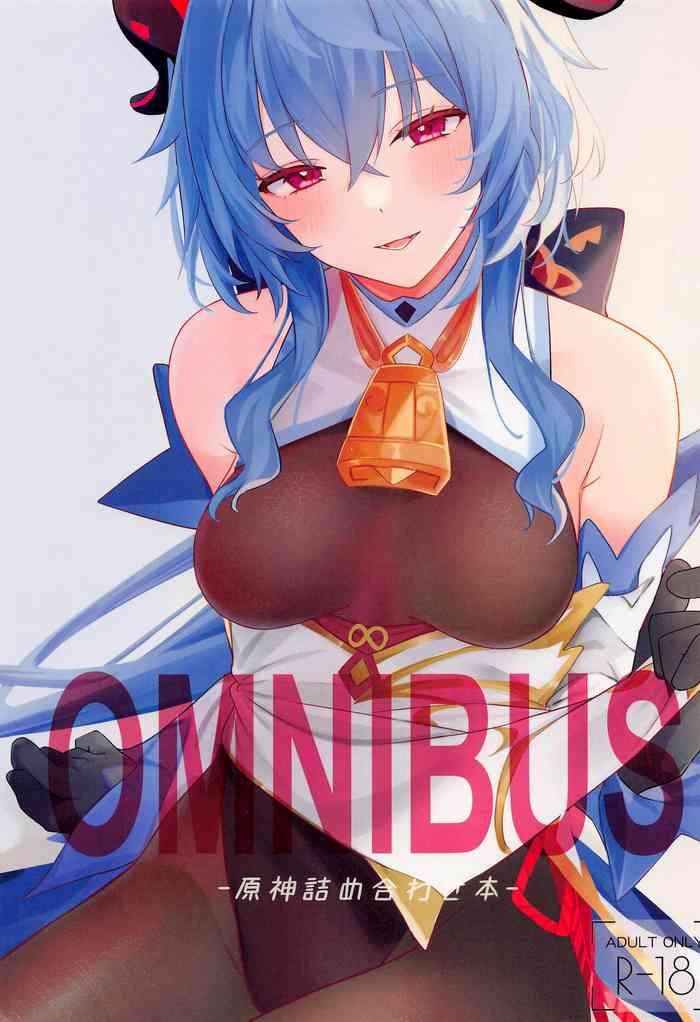 Huge OMUNIBS - Genshin impact Sloppy Blow Job
