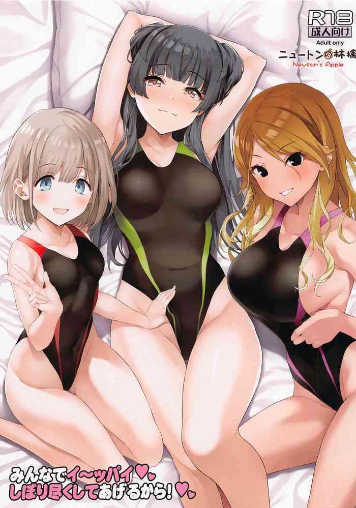 Pussy Licking Minna de I~ppai Shibori Tsuku Shite Ageru kara! - The idolmaster Submission