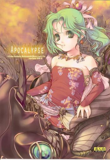 Thief APOCALYPSE - Seiken densetsu 3 Final fantasy Final fantasy vi Piss