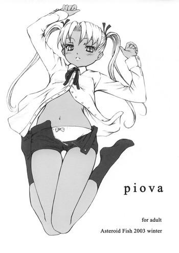 Doctor Piova - Gunslinger girl Ghetto