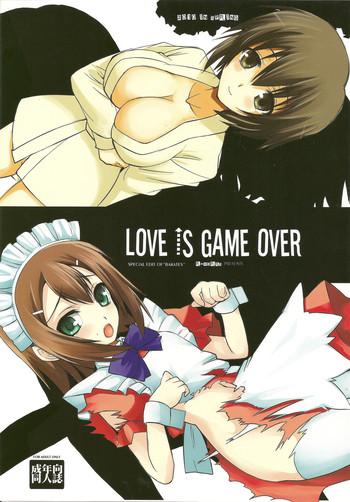 Full LOVE IS GAME OVER - Baka to test to shoukanjuu Free Rough Porn