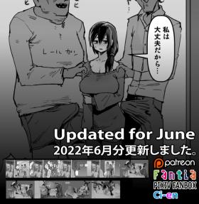 Soutaro Sasizume Jun 2022 Comic