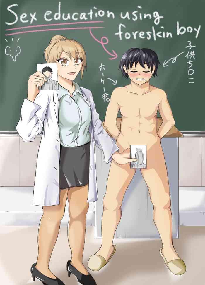 Houkei Danshi de Seikyouiku | Sex education using foreskin boy