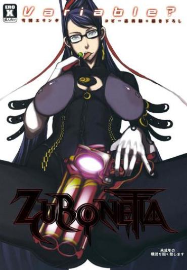 Lovoo (C77) [VARIABLE? (Yukiguni Eringi)} Zurinetta (Various) Neon Genesis Evangelion Bleach Queens Blade Bayonetta Money