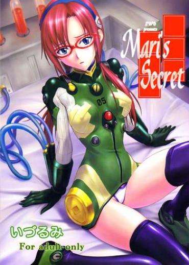 Periscope Mari No Himegoto | Mari’s Secret Neon Genesis Evangelion Dicksucking