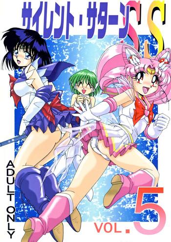 Nalgas Silent Saturn SS vol. 5 - Sailor moon Cumload