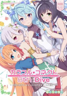 Colorful Connect 8th:Dive