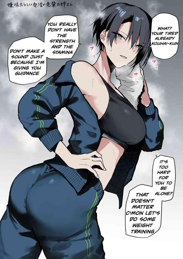 Sloppy Iyami Tarashii Bukatsu no Senpai Onee-san | Sarcastic club activities senior sister - Original Gay Largedick
