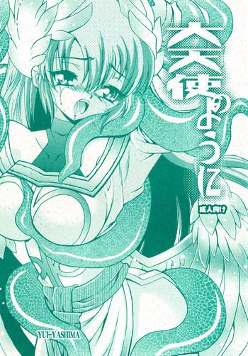 Gaysex Daitenshi no youni Gets