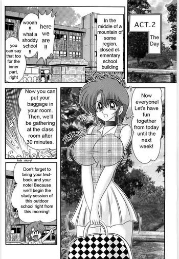 Rough Sex Manami Sensei No Kougaigakushuu Ch. 2 | Manami Sensei's Outdoor Lesson Ch. 2  Mulher