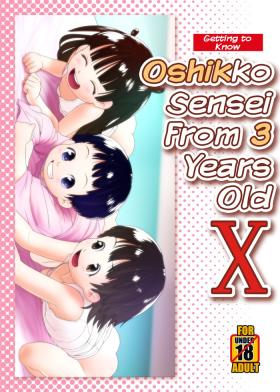 3-sai kara no Oshikko Sensei X | Oshikko Sensei From 3 Years Old X