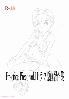 Practice Piece vol.11