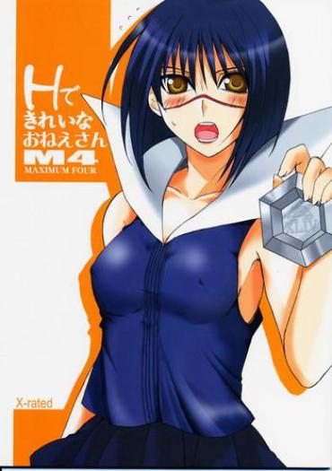 Transgender H De Kirei Na Oneesan M4 Busou Renkin Imlive