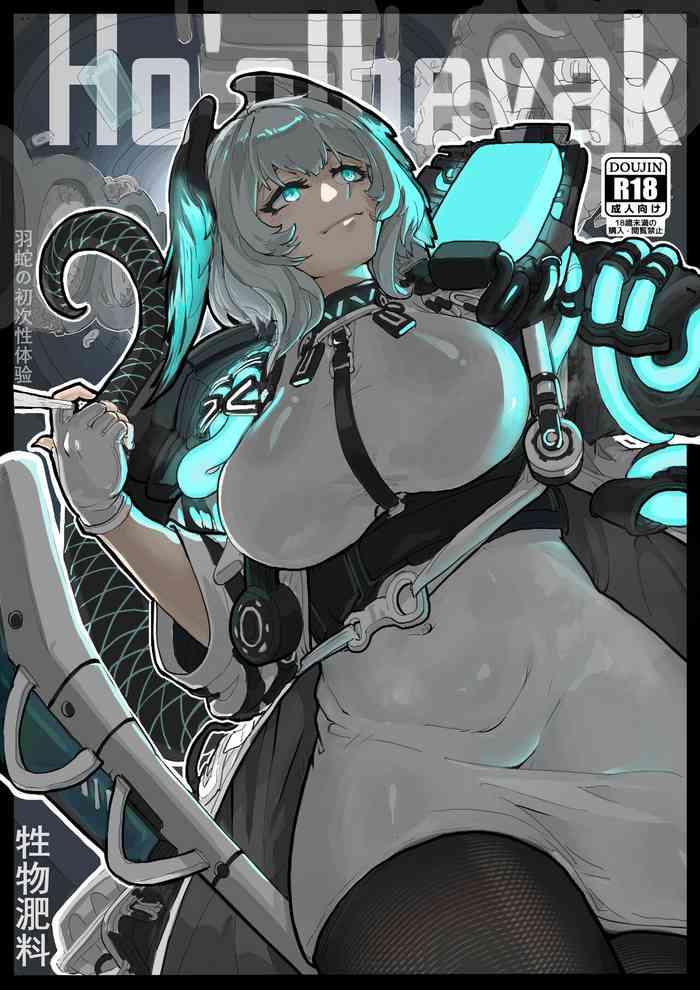 Girl Fuck Cherish The Snake Scales and Phoenix Feathers - Arknights Amatoriale