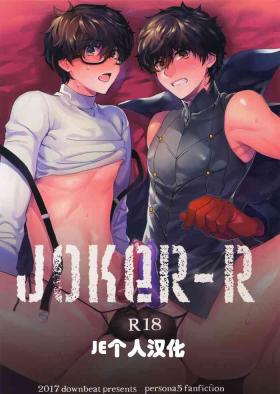 JOKER-R(JE个人汉化）