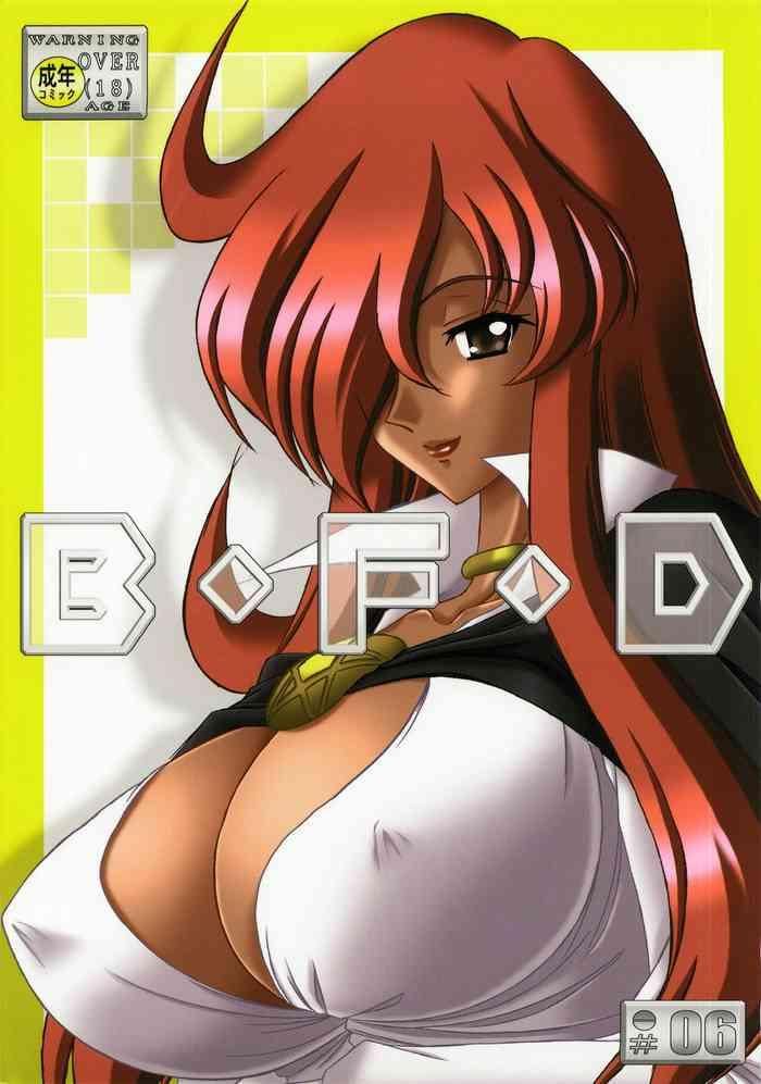Butts B.F.D 06 - Zero no tsukaima | the familiar of zero Ex Girlfriends