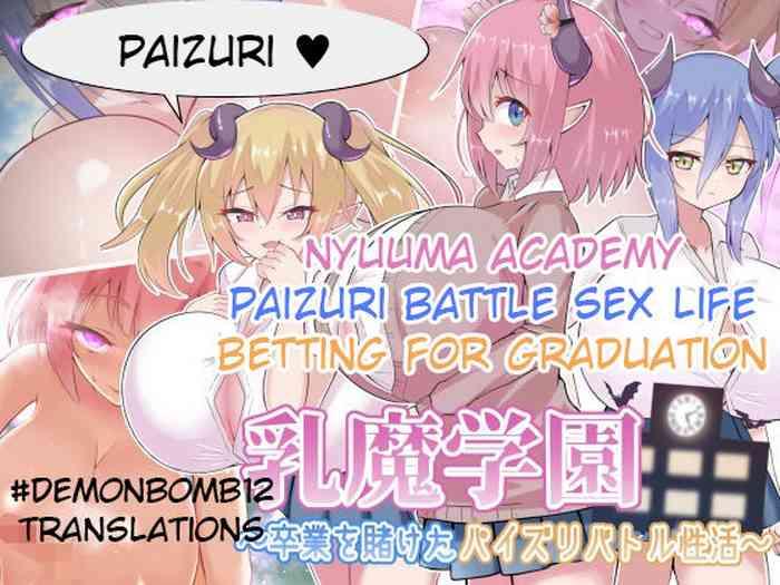 Pornstar Nyuuma Academy ~Paizuri Battle Sex Live Betting For Graduation - Original Teensex