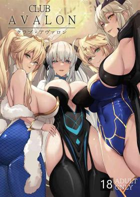 Huge Tits CLUB AVALON - Fate grand order Shaven