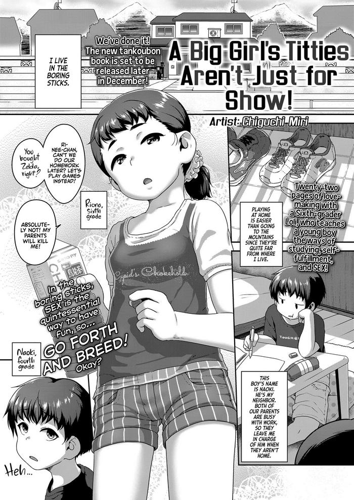 Gordinha Onee-chan wa Tada Momu Dakejanai! | A Big Girl's Titties Aren't Just for Show! 3way