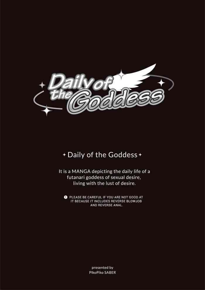 Mms Daily of the Goddess - Original Tit
