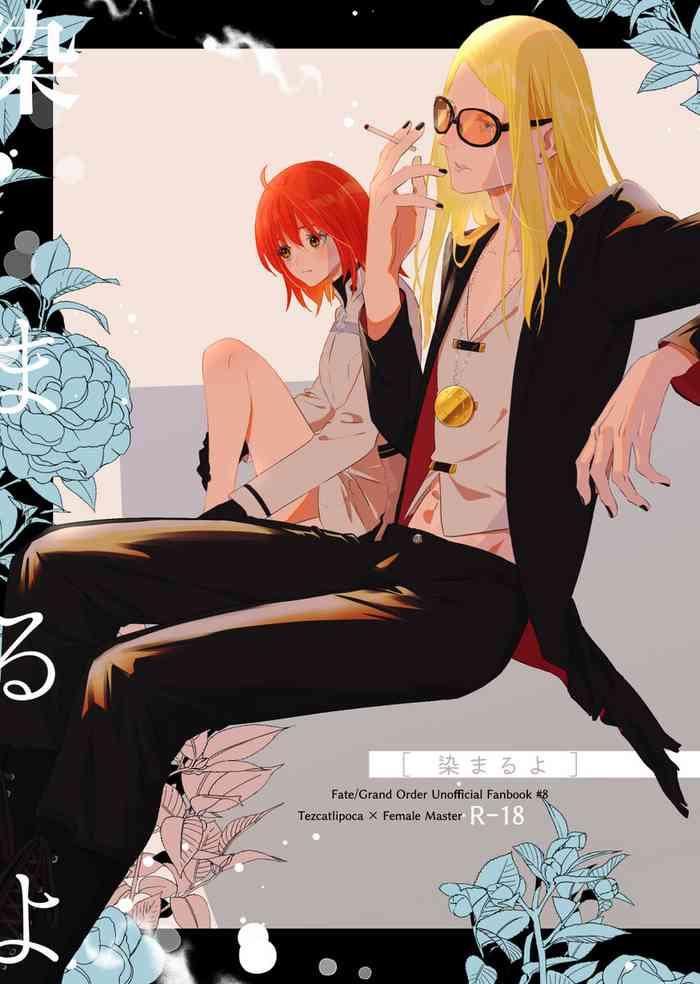 Fetish Somaru yo - Fate grand order Transexual