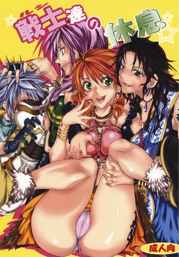 3some l'Cie-tachi no Kyuusoku - Final fantasy xiii Girl Sucking Dick
