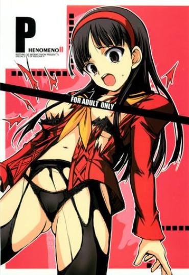 Clip PHENOMENO II- Persona 4 Hentai Gozada