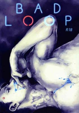 Sislovesme Bad Loop - Detroit become human Porno 18